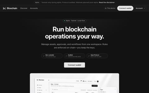 Bloxchain — screenshot
