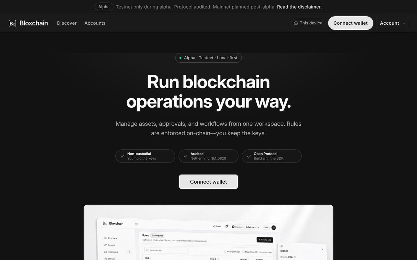 Bloxchain — screenshot
