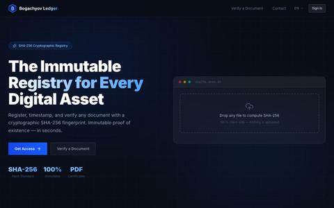 Bogachyov Ledger — screenshot