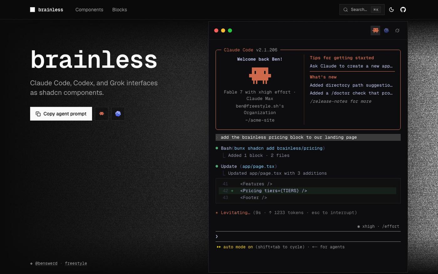 brainless — screenshot