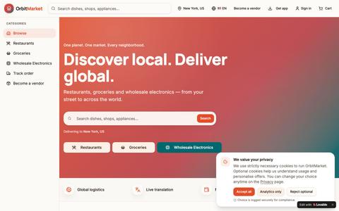 OrbitMarket — Discover local. Deliver global. — screenshot