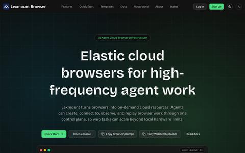 Lexmount Browser - Cloud Browser Infrastructure for AI Agents — screenshot