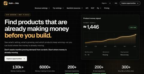 buildorskip-dev — screenshot