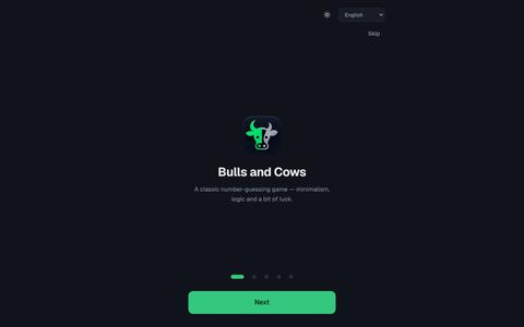Bulls and Cows — Number Guessing Game — screenshot