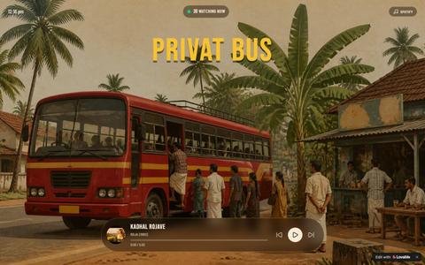 Privat Bus — 90s Kerala Bus Tamil Song Player — screenshot