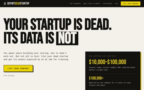 BuyMyDeadStartup — your startup is dead, its data is not — screenshot