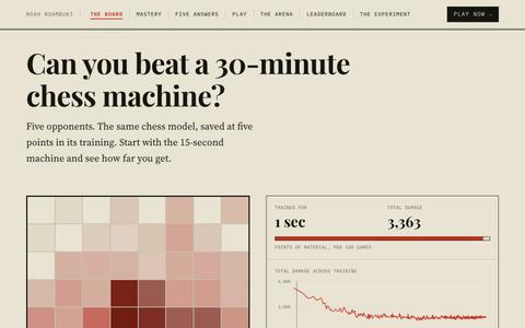 The 30 Minute Chess Machine — screenshot