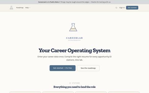 CareerLab — screenshot