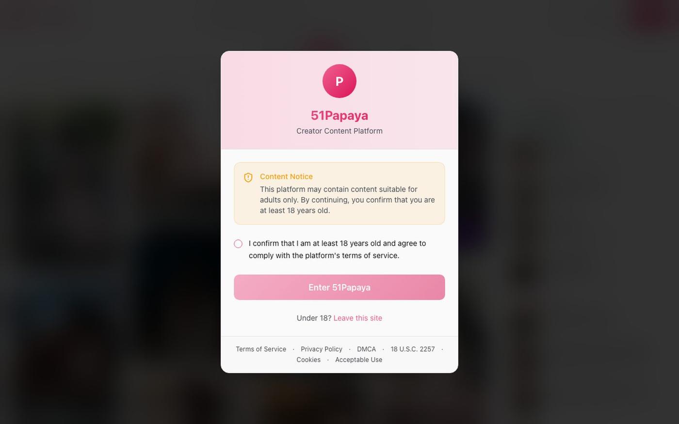 51Papaya|原创互动媒体首发平台 — screenshot