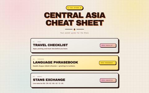 Central Asia cheat sheet — screenshot