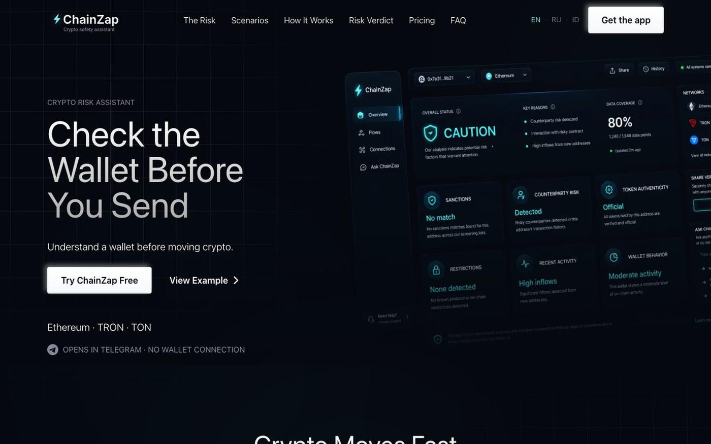 ChainZap — screenshot