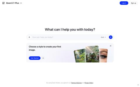 Qwen Studio — screenshot