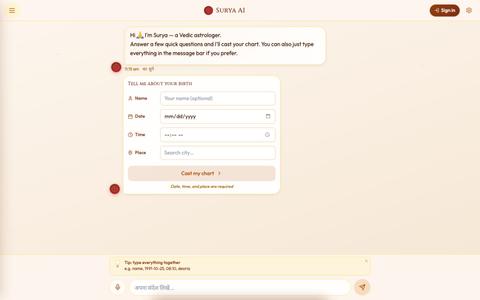 Surya AI · Vedic Astrology AI — screenshot