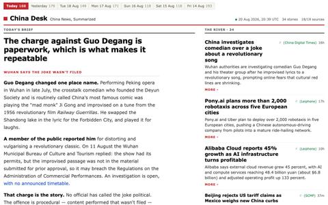 China Desk — 20 Aug 2026, 20:39 UTC — screenshot
