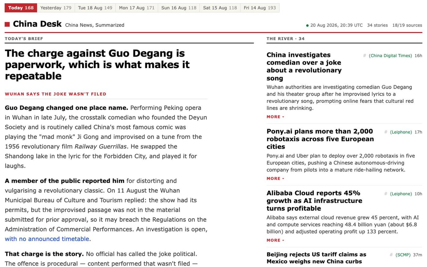 China Desk — 20 Aug 2026, 20:39 UTC — screenshot
