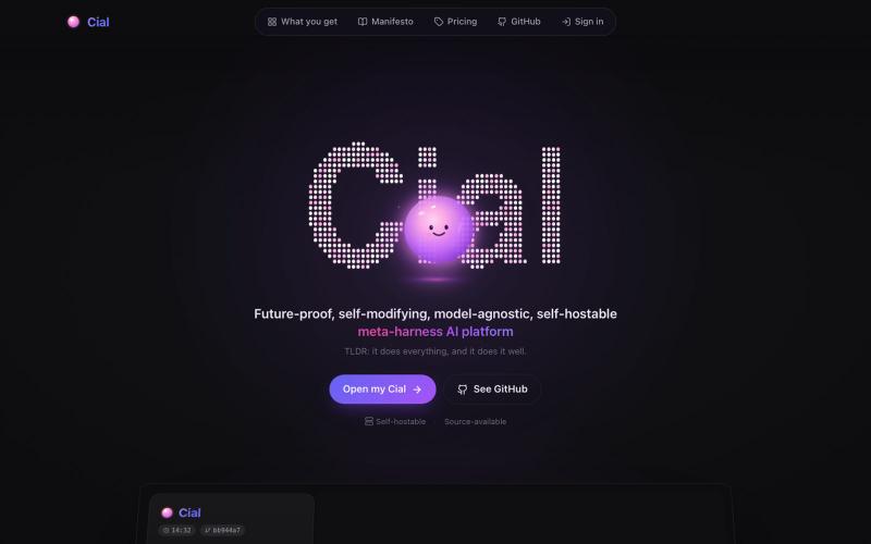 Cial — screenshot