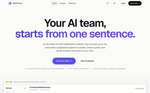 ClawTeams · Tell your team lead what you need, your AI team starts today — screenshot