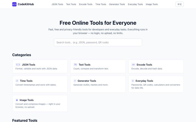 CodeKitHub — Free Online Tools — screenshot