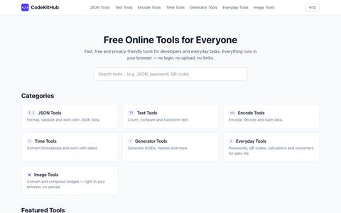 CodeKitHub — Free Online Tools — screenshot