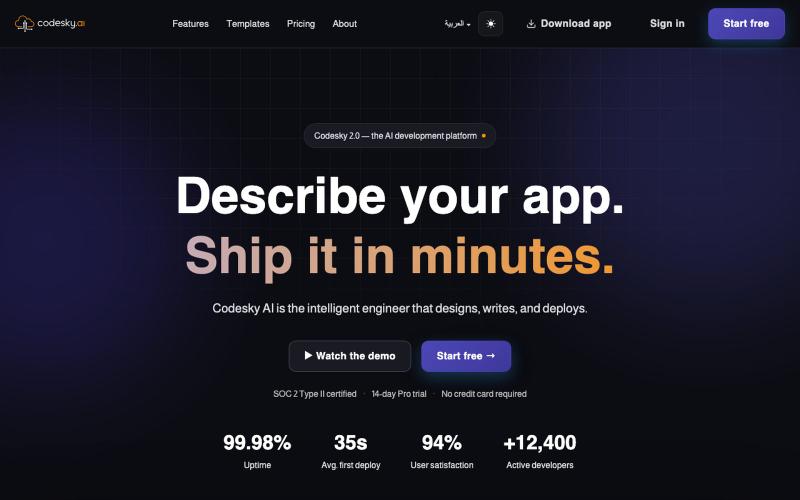 CodeSky AI - Build Full-Stack Apps with AI in Minutes — screenshot