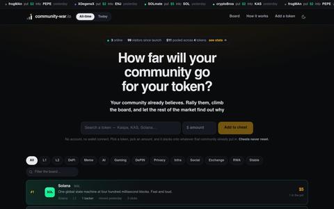 community-war.io — how far will your community go? — screenshot