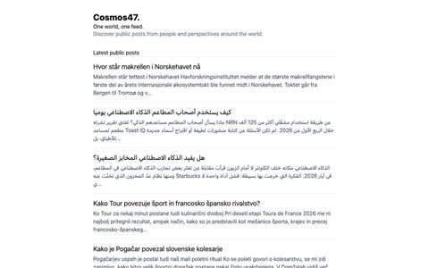 Cosmos47 | One world, one feed — screenshot