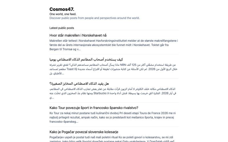 Cosmos47 | One world, one feed — screenshot