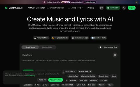 CraftMusic AI | Create Music and Lyrics Online — screenshot