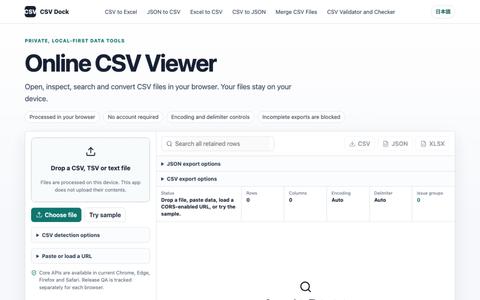Online CSV Viewer – Open Large CSV Files Locally — screenshot