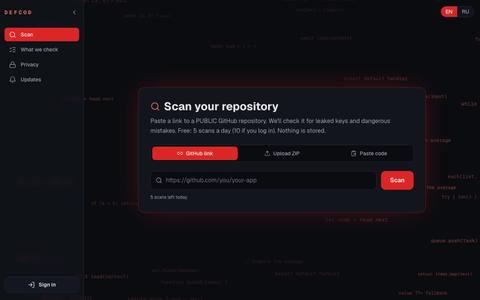 DEFCOD — check if your app is safe to launch — screenshot