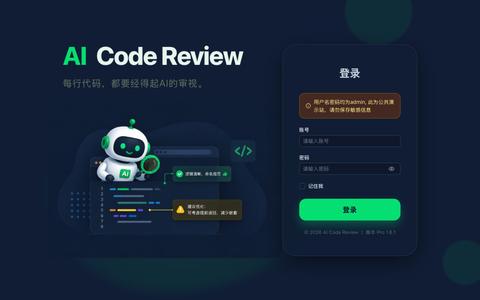 demo-mzfuture — screenshot