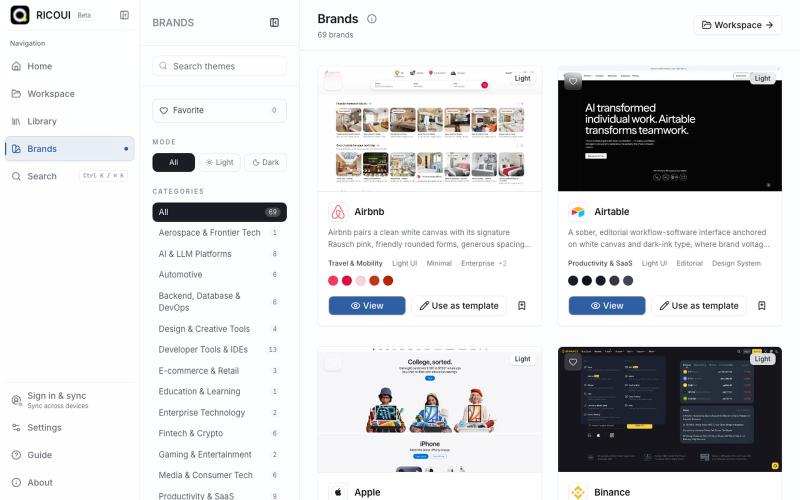 RICOUI DESIGN — screenshot