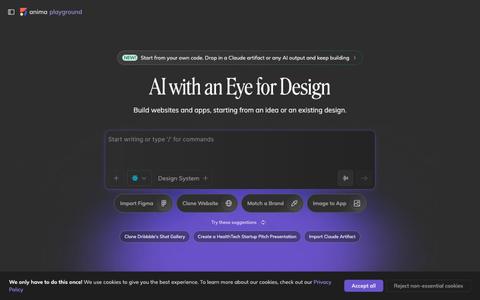 Anima — screenshot
