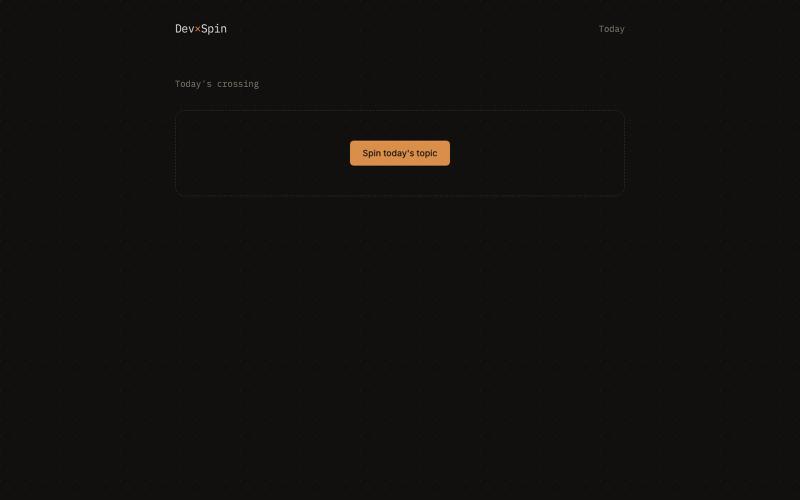 DevSpin — screenshot