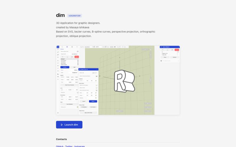 dim — 3D Application based on SVG for graphic designers — screenshot