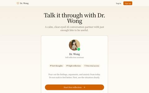 Dr. Wong | Emotional Journal and Self-Reflection — screenshot