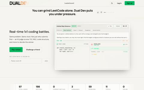 DualDev — Real-time 1v1 coding battles — screenshot