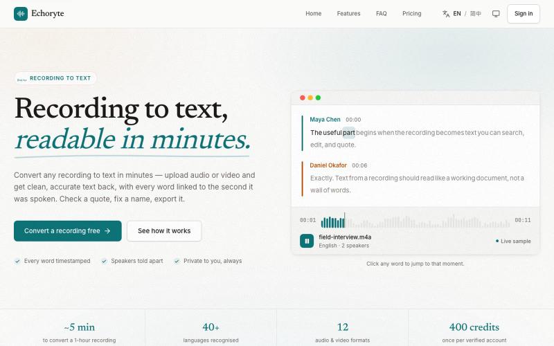 Recording to Text: Transcribe Audio & Video Free · Echoryte — screenshot