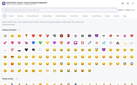 Emoji 选择器:搜索、复制与 Unicode 码点查询 — screenshot