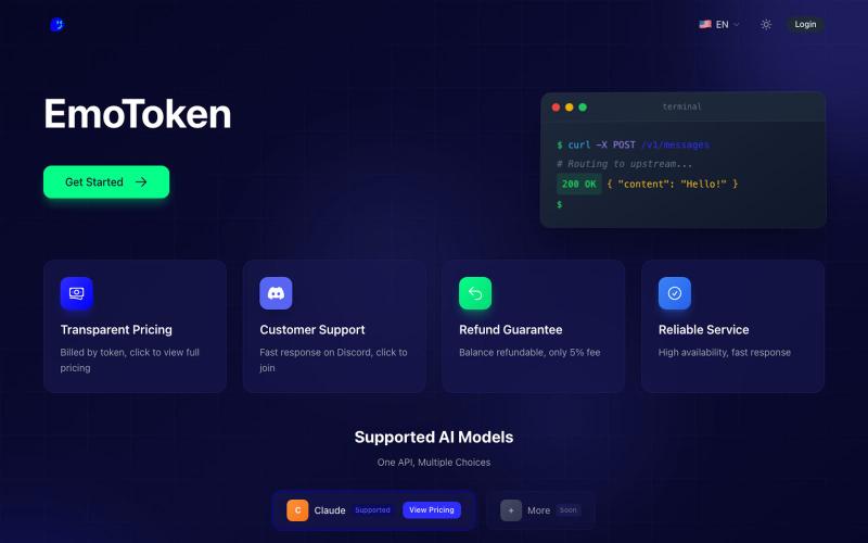 EmoToken - AI API Gateway — screenshot