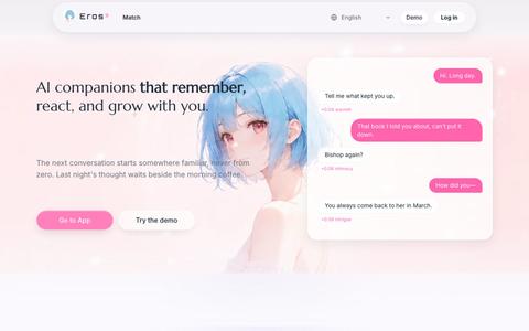 Eros — AI companions that remember — screenshot