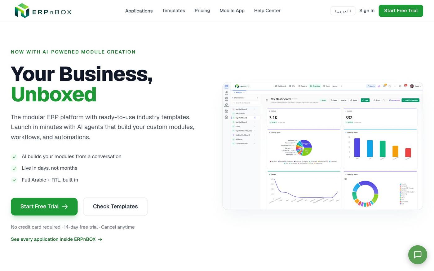 ERPnBox - Your Business, Unboxed — screenshot