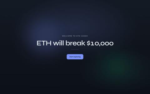 ETH 10000 — screenshot