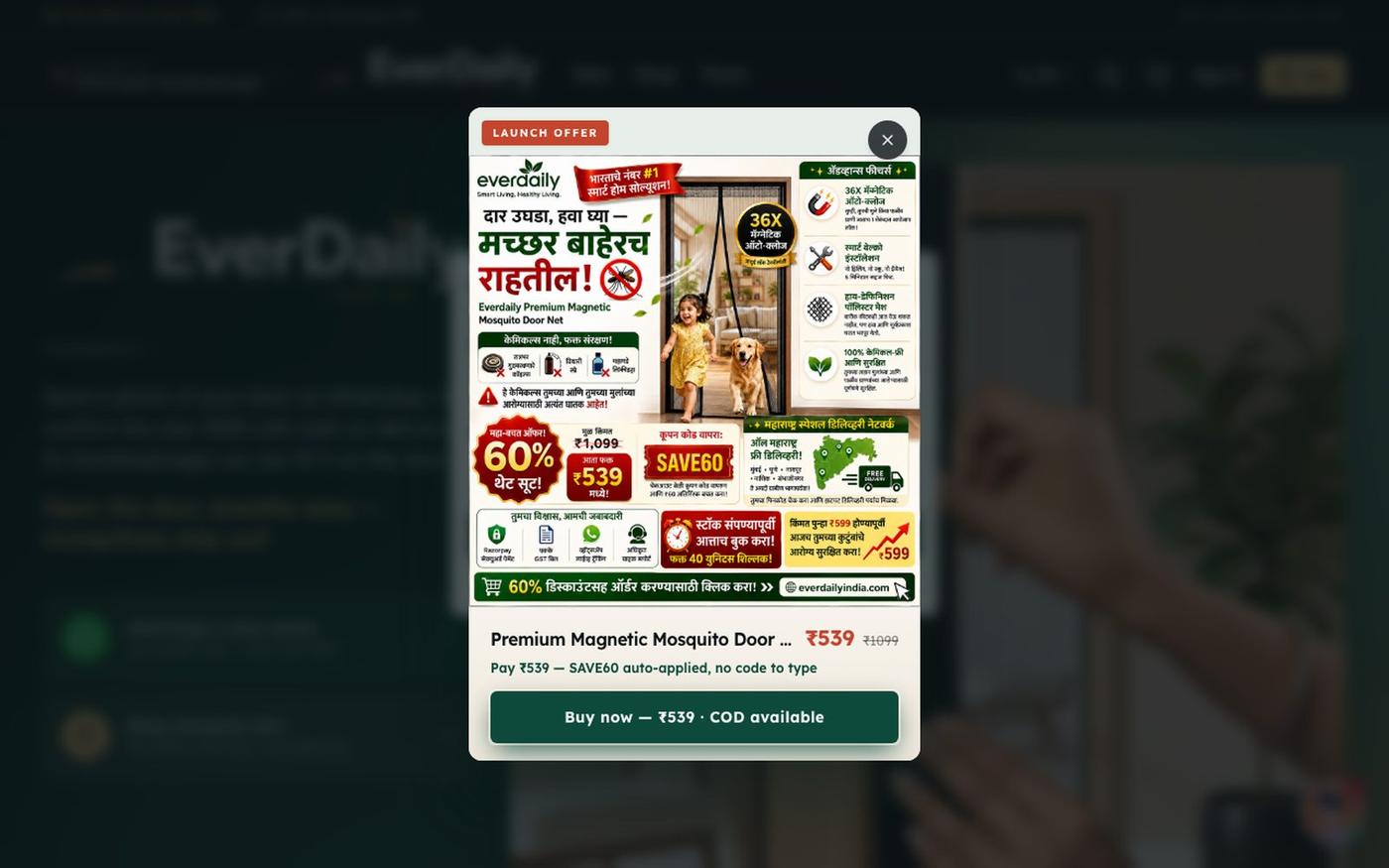 Magnetic mosquito door net — ₹539 COD | Everdailyindia — screenshot