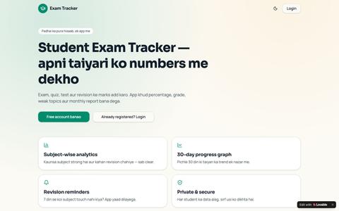 Student Exam Tracker — Marks, Analytics & Revision — screenshot