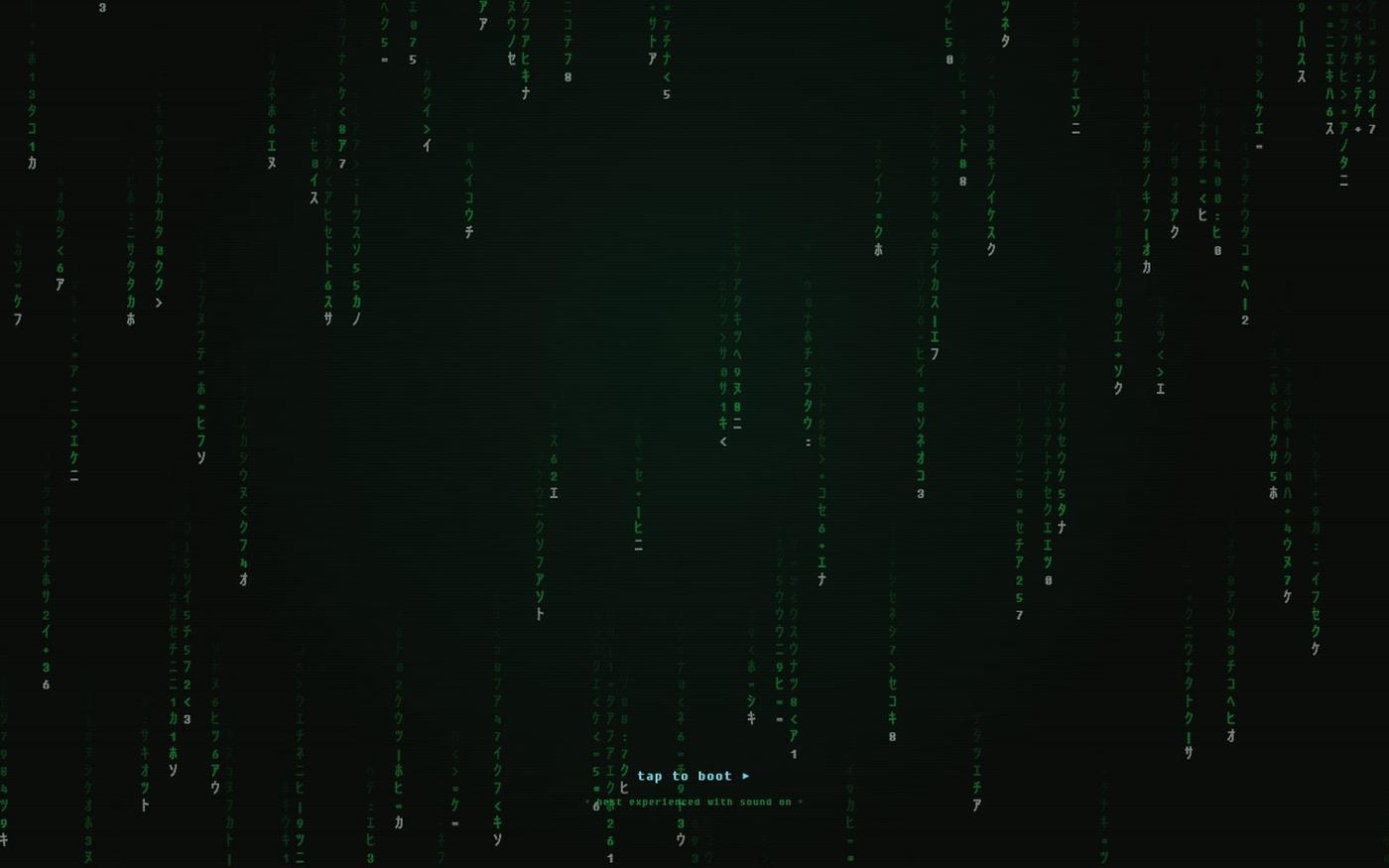 Eye Are See — screenshot
