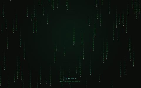Eye Are See — screenshot