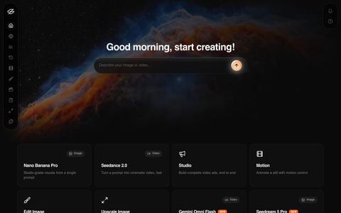 Eyondo | AI Video & Image Studio — screenshot