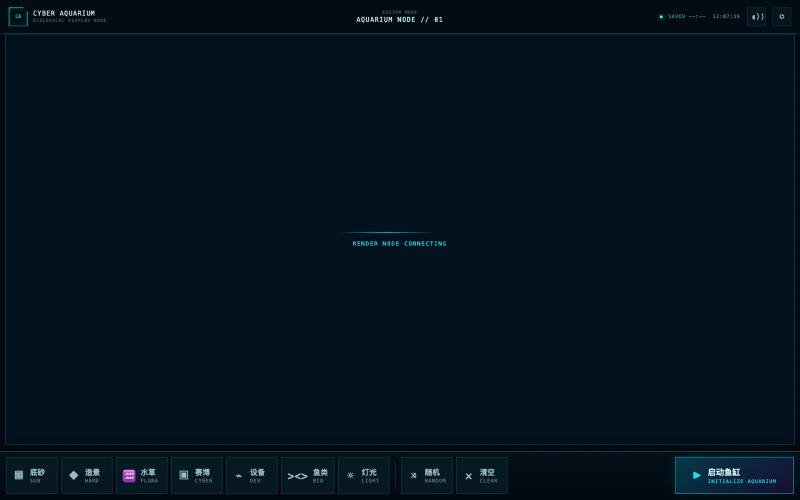 CYBER AQUARIUM // 赛博像素鱼缸 — screenshot