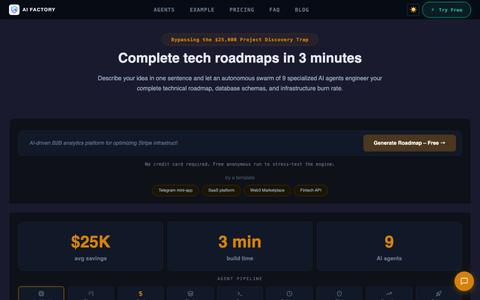 AI Factory — AI Roadmap Generator | 9 Agents, 3min — screenshot